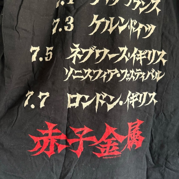 BABYMETAL World Tour 2014 Shirt Size Large - Picture 4 of 4